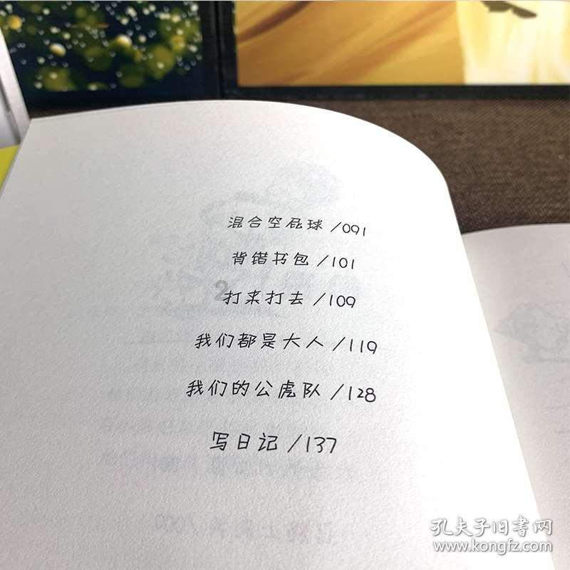 ​俄方：必须迅速释放！