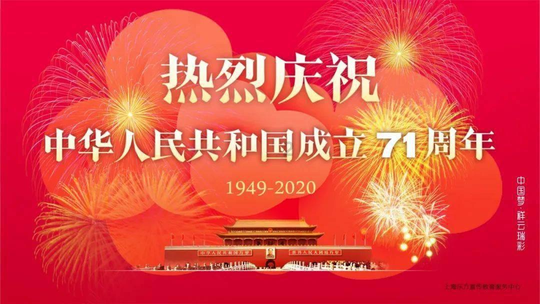 万词王