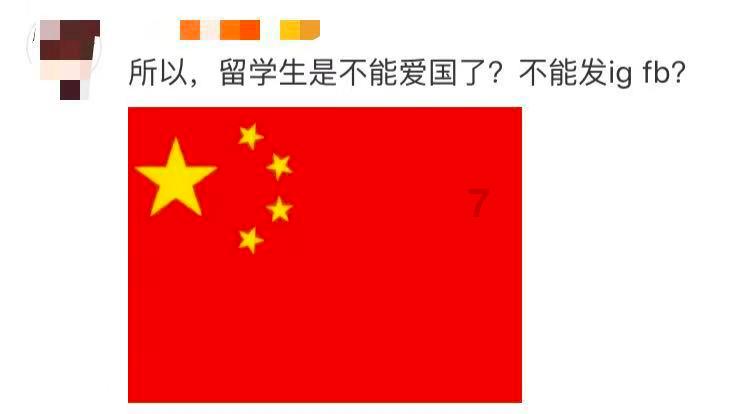救援年轻女子