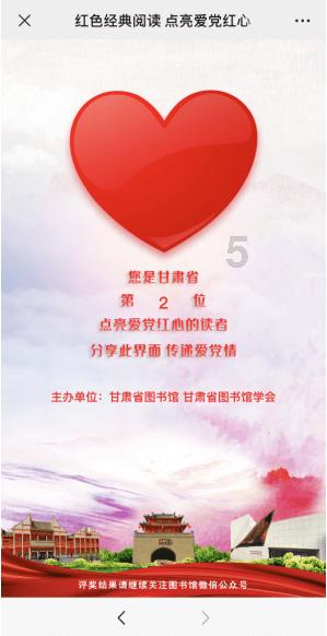 脑洞小老弟无实名认证