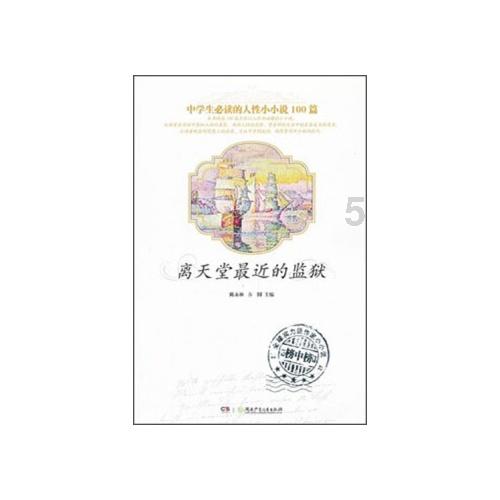 次元喵